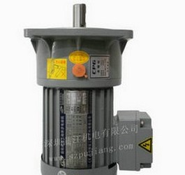 二代立式(标准/缩框)三相刹车马达减速机 二代立式(标准/缩框)三相刹车马达减速机