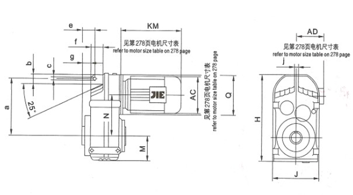 硬齿面减速机JRTF系列详细尺寸图 硬齿面减速机JRTF系列详细尺寸图